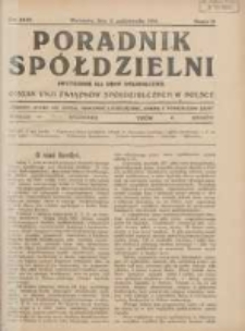 Poradnik Sp&oacute;łdzielni: dwutygodnik dla spraw sp&oacute;łdzielczych: organ Unji Związk&oacute;w Sp&oacute;łdzielczych w Polsce 1928.10.15 R.35 Nr20