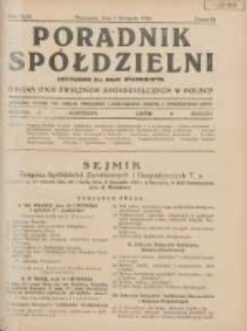 Poradnik Sp&oacute;łdzielni: dwutygodnik dla spraw sp&oacute;łdzielczych: organ Unji Związk&oacute;w Sp&oacute;łdzielczych w Polsce 1928.11.01 R.35 Nr21