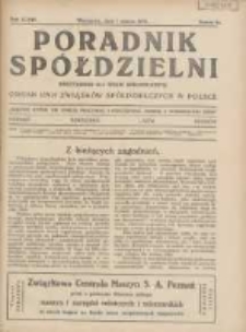 Poradnik Sp&oacute;łdzielni: dwutygodnik dla spraw sp&oacute;łdzielczych: organ Unji Związk&oacute;w Sp&oacute;łdzielczych w Polsce 1929.03.01 R.36 Nr5a