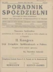 Poradnik Sp&oacute;łdzielni: dwutygodnik dla spraw sp&oacute;łdzielczych: organ Unji Związk&oacute;w Sp&oacute;łdzielczych w Polsce 1929.07.01 R.36 Nr13