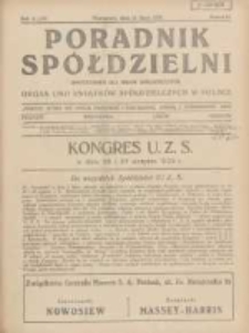 Poradnik Sp&oacute;łdzielni: dwutygodnik dla spraw sp&oacute;łdzielczych: organ Unji Związk&oacute;w Sp&oacute;łdzielczych w Polsce 1929.07.15 R.36 Nr14