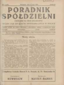 Poradnik Sp&oacute;łdzielni: dwutygodnik dla spraw sp&oacute;łdzielczych: organ Unji Związk&oacute;w Sp&oacute;łdzielczych w Polsce 1929.07.31 R.36 Nr15