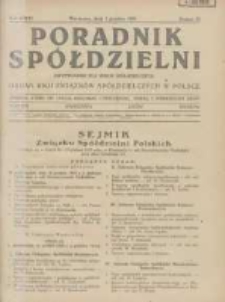 Poradnik Sp&oacute;łdzielni: dwutygodnik dla spraw sp&oacute;łdzielczych: organ Unji Związk&oacute;w Sp&oacute;łdzielczych w Polsce 1929.12.01 R.36 Nr23