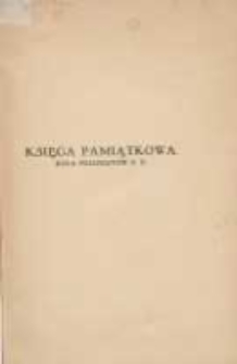 Księga Pamiątkowa wydana na dziesięciolecie istnienia Koła Polonist&oacute;w Uniwersytetu Poznańskiego:1919-1929
