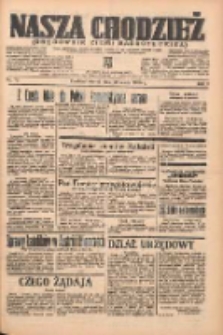 Nasza Chodzież: organ poświęcony obronie interes&oacute;w narodowych na zachodnich ziemiach Polski 1938.03.29 R.9 Nr72