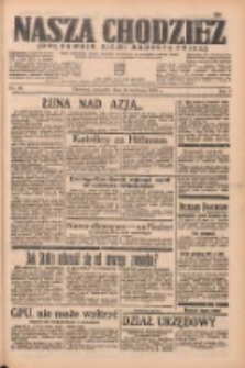 Nasza Chodzież: organ poświęcony obronie interesów narodowych na zachodnich ziemiach Polski 1938.04.14 R.9 Nr86