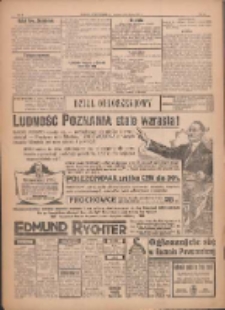 Gazeta Powszechna 1931.07.07 R.12 Nr153