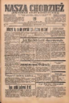 Nasza Chodzież: organ poświęcony obronie interes&oacute;w narodowych na zachodnich ziemiach Polski 1938.06.25 R.9 Nr143