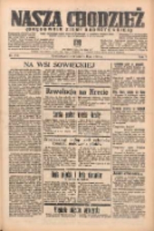 Nasza Chodzież: organ poświęcony obronie interes&oacute;w narodowych na zachodnich ziemiach Polski 1938.07.31 R.9 Nr173