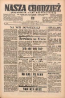Nasza Chodzież: organ poświęcony obronie interesów narodowych na zachodnich ziemiach Polski 1938.07.31 R.9 Nr173