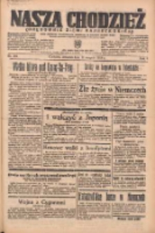 Nasza Chodzież: organ poświęcony obronie interes&oacute;w narodowych na zachodnich ziemiach Polski 1938.08.11 R.9 Nr182