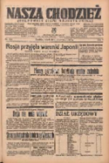 Nasza Chodzież: organ poświęcony obronie interes&oacute;w narodowych na zachodnich ziemiach Polski 1938.08.13 R.9 Nr184