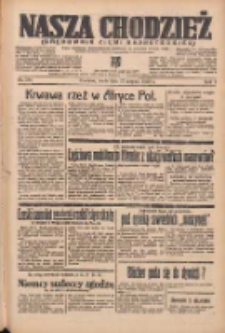Nasza Chodzież: organ poświęcony obronie interes&oacute;w narodowych na zachodnich ziemiach Polski 1938.08.17 R.9 Nr186