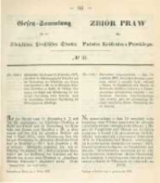Gesetz-Sammlung f&uuml;r die K&ouml;niglichen Preussischen Staaten. 1873.10.04 No31