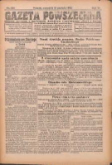 Gazeta Powszechna 1925.12.17 R.6 Nr291