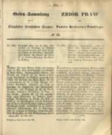 Gesetz-Sammlung f&uuml;r die K&ouml;niglichen Preussischen Staaten. 1868.05.20 No32