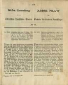 Gesetz-Sammlung f&uuml;r die K&ouml;niglichen Preussischen Staaten. 1868.12.12 No77