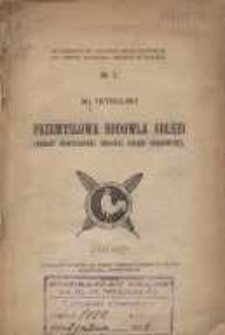 Przemysłowa hodowla gołębi (zasady nowoczesnej hodowli gołębi opasowych)