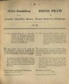 Gesetz-Sammlung f&uuml;r die K&ouml;niglichen Preussischen Staaten. 1870.04.28 No23