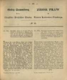 Gesetz-Sammlung f&uuml;r die K&ouml;niglichen Preussischen Staaten. 1870.06.01 No25