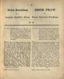 Gesetz-Sammlung für die Königlichen Preussischen Staaten. 1871.06.22 No16