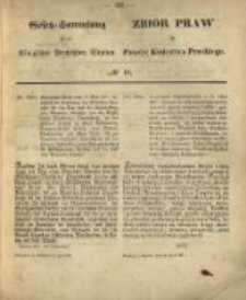 Gesetz-Sammlung f&uuml;r die K&ouml;niglichen Preussischen Staaten. 1871.07.03 No18
