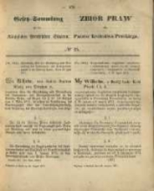 Gesetz-Sammlung f&uuml;r die K&ouml;niglichen Preussischen Staaten. 1871.08.25 No25