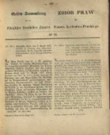 Gesetz-Sammlung f&uuml;r die K&ouml;niglichen Preussischen Staaten. 1871.08.29 No26