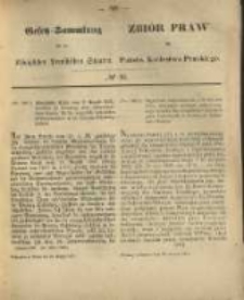 Gesetz-Sammlung für die Königlichen Preussischen Staaten. 1871.08.29 No26