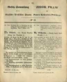 Gesetz-Sammlung f&uuml;r die K&ouml;niglichen Preussischen Staaten. 1871.10.21 No33