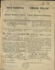 Gesetz-Sammlung f&uuml;r die K&ouml;niglichen Preussischen Staaten. 1875.01.08 No1