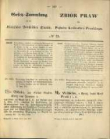 Gesetz-Sammlung f&uuml;r die K&ouml;niglichen Preussischen Staaten. 1875.07.08 No24