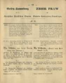 Gesetz-Sammlung f&uuml;r die K&ouml;niglichen Preussischen Staaten. 1875.08.14 No39