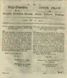 Gesetz-Sammlung für die Königlichen Preussischen Staaten. 1825 No7