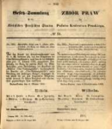 Gesetz-Sammlung für die Königlichen Preussischen Staaten. 1869.08.30 No54