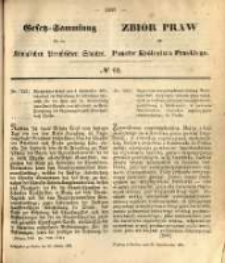 Gesetz-Sammlung f&uuml;r die K&ouml;niglichen Preussischen Staaten. 1869.10.22 No62