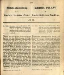 Gesetz-Sammlung für die Königlichen Preussischen Staaten. 1869.10.22 No62