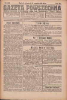 Gazeta Powszechna 1926.10.14 R.7 Nr236