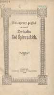 Historyczny pogląd na rozw&oacute;j Związku K&oacute;ł Śpiewackich od czasu jego założenia do 20 sierpnia 1905 r. i sprawozdanie za czas od 10 kwietnia 1904 do 20 sierpnia 1905 r.