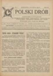 Polski Drób: czasopismo ilustrowane poświęcone hodowli drobiu, gołębi rasowych i pocztowych, ptactwa ozdobnego i śpiewającego, królików, psów i kotów 1924.02.18 R.3 Nr4