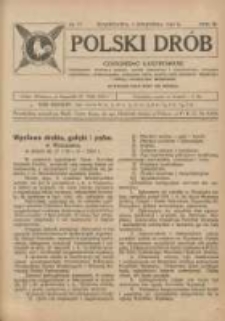 Polski Drób: czasopismo ilustrowane poświęcone hodowli drobiu, gołębi rasowych i pocztowych, ptactwa ozdobnego i śpiewającego, królikow, psów, kotów oraz sprawom przemysłu i handlu produktami drobiowemi 1924.09.05 R.3 Nr17