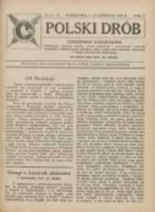 Polski Dr&oacute;b: czasopismo ilustrowane poświęcone hodowli drobiu, gołębi rasowych i pocztowych, ptactwa ozdobnego i śpiewającego, kr&oacute;likow, ps&oacute;w, kot&oacute;w oraz sprawom przemysłu i handlu produktami drobiowemi 1926.06.01/15 R.5 Nr11/12