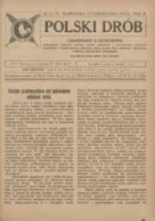 Polski Drób: czasopismo ilustrowane poświęcone hodowli drobiu, gołębi rasowych i pocztowych, ptactwa ozdobnego i śpiewającego, królikow, psów, kotów oraz sprawom przemysłu i handlu produktami drobiowemi 1924.10.15 R.3 Nr19/20
