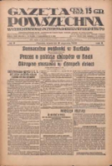 Gazeta Powszechn: wychodzi codziennie z czterema dodatkami tygodniowemia 1929.01.10 R.10 Nr8