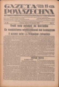 Gazeta Powszechna: wychodzi codziennie z czterema dodatkami tygodniowemi 1929.01.22 R.10 Nr18