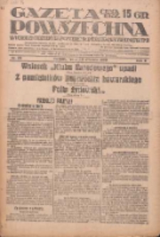 Gazeta Powszechna: wychodzi codziennie z czterema dodatkami tygodniowemi 1929.01.30 R.10 Nr25