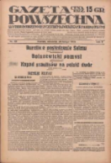 Gazeta Powszechna: wychodzi codziennie z czterema dodatkami tygodniowemi 1929.02.28 R.10 Nr49