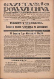 Gazeta Powszechna: wychodzi codziennie z czterema dodatkami tygodniowemi 1929.03.22 R.10 Nr68