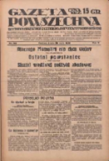 Gazeta Powszechna: wychodzi codziennie z czterema dodatkami tygodniowemi 1929.05.29 R.10 Nr122
