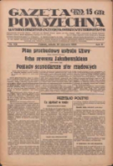 Gazeta Powszechna: wychodzi codziennie z czterema dodatkami tygodniowemi 1929.06.22 R.10 Nr142